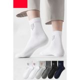 Bgk 6 Çift Sport Yazılı Erkek Soket Çorap - 41 - 45 - Renkli
