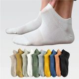 Bgk Çorap Unisex Spor Patik Renkli 10'lu ( Extra Soft) ZR-21565 - 41 - 45 - Karışık