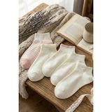 Bgk Kadın Soft Kalp Desenli Patik Çorap 5 Çift Düz Tasarım Eco-friendly Orta Beden - 36 - 41 - Çok Renkli