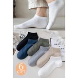 Bgk Unisex 6 Çift Kısa Yazlık Çorap - 36 - 41 - Renkli