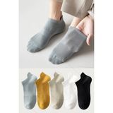 Bgk Unisex Soket Çorap 5'li Renkli Pamuk - Poliamid - Elastan - Poliester Düz Dinlendirici Etkili - 41 - 45