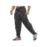 BGSM Teknik Kamuflaj Eşofman Şalvar Kesim Body Pantolon