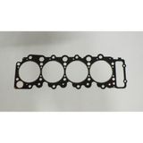 Bh Nqr Ym - 4hk1 Sılındır Kapak Conta 1,6 mm Celık