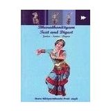 Bharathanaatyam Text And Digest (Junior-Senior-Digree)