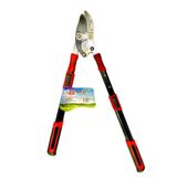 BHD TELESKOPİK DAL BUDAMA MAKASI 450 MM