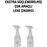 BHR Çok Amaçlı Ultra Güçlü Leke Çıkarıcı Ayakkabı, Halı ve Kumaş 2 x 500 2'li Ürün - 500 ml