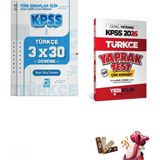 Bi Bigelio 2026 KPSS Genel Yetenek Türkçe Çek Kopart Yaprak Test ve Deneme S