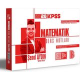 Bi Bigelio Benim Hocam 2026 KPSS Matematik Ders Notları Sınav Bilgisi İçin Özel Yayınlar