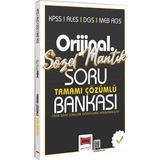 Bi Bigelio Yargı 2026 Kpss Meb-Ags Ales Dgs Sözel Mantık Orijinal Soru Banka