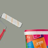 Bi Boya 2.5 lt Nefti Tek Oda Boyama Seti