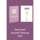 Bi Dünya Haber Özel Esmaül Hüsna Seti (Özel Seri Ajanda + Kitap)