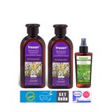 Biberiye Canlandırıcı Bakım Şampuanı 300 ml 2 Adet Canlandırıcı Saç Toniği