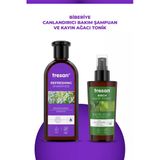 Biberiye Canlandırıcı Bakım Şampuanı 300 Ml K.ağacı Özlü Saç Toniği 125 Ml.