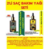 Biberiye ve Argan Yağı Ikilisi – %100 Saf, Doğal, Soğuk Pres ve Vegan Bakım Seti (2X20 Ml)