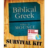 Biblical Greek Survival Kit by Zondervan (2006-11-27)