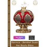 #Biblo Nakkaş Polyester Küçük Boy Dekoratif Sarı Obje Şık Hediyelik Ayetel Kürsi Bereket Nar Boytu Biblo Vitrin