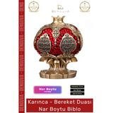 #Biblo Sarı Polyester Dekoratif Orta Boy Ev Ofis Şık Tasarım Modern Bereket Nar Boytu Biblo