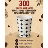 Bicup 300 Adet Karton Bardak 7 Oz Sızdırmaz Vending Modeli Kahve Çay Meşrubat Bardağı Sıcağa Dayanıklı Karton Bardakm