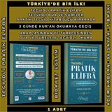 Bidayet Eğitim TECVİDLİ PRATİK ELİFBATECVİDLİ DÛA VE SÛRELERPRATİK TECVİD ÜÇ KİTAP BİRARADAAdem Kablan (1 ADET) - 3 GÜNDE KUR'AN OKUMAYA GEÇİŞ - TECVİDLİ PRATİK ELİFBA - TECVİDLİ DUA VE SÛRELER - PRATİK TECVİD ÜÇ KİTAP BİRARADA - Adem Kablan