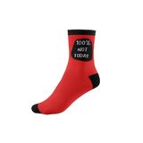 Bidigago 100% Not Today Yazılı Kırmızı Renkli Unisex Çorap Kırmızı 36-44
