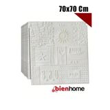 Bien Home Beyaz Dekoratif Şekiller Kendinden Yapışkanlı Tuğla 3d Duvar Paneli Köpük 70x70cm 0,50M²