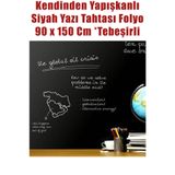 Bien Home Bien Exclusive D-c-fix 213-5004 Kendinden Yapışkanlı Siyah Yazı Tahtası Folyo 90 x 150 Cm *Tebeşirli