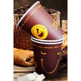 Bienka Smile Desenli 7 oz Karton Bardak 1000'li Kahverengi Renkli Sızdırmaz Kullan At Ürünler