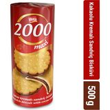 Bifa 2000 Kakaolu Kremalı Sandviç Bisküvi 500GR - 500 gr