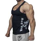Big Sam Fitness Antrenman Atleti, Askılı Tank Top - XL - Siyah