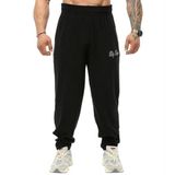 BIG SAM SPORTSWEAR COMPANY Erkek Bol Kesim Eşofman Altı Havlu Bol Pantolon, Siyah, S