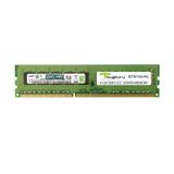 Bigboy BTW165/4G 4 GB DDR3 1600MHz CL11 ECC Sunucu RAM
