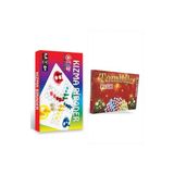 BİGİBU Kızma Birader +tombala Karton KT559