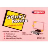 Bigpoint 75x50 mm Pembe Yapışkanlı Not Kağıdı