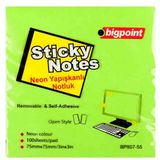 Bigpoint 75x75 mm Neon Yeşil Yapışkanlı Not Kağıdı