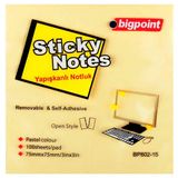 Bigpoint 75x75 mm Sarı 12'li Paket Yapışkanlı Not Kağıdı