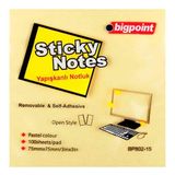 Bigpoint 75x75 mm Sarı Yapışkanlı Not Kağıdı