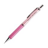 Bigpoint 964-2207 Soft 0.7 mm Pembe Versatil Kalem