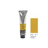 Bigpoint Fine Artist's Yağlı Boya 45 ml Cad Yellow Hue 213