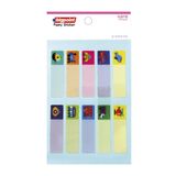 Bigpoint School Ulaşım Araçları 2 Yaprak Sticker