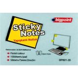 Bigpoint | Yapışkanlı Not Kağıdı 75X50MM 100 Yaprak Mavi – Iz Bırakmadan Çıkar - Beyaz - 75x50 mm