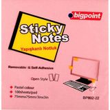 Bigpoint Yapışkanlı Not Kağıdı 75X75 Pembe (801) 12'Li Paket