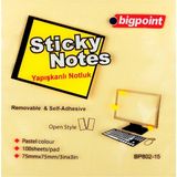 Bigpoint Yapışkanlı Not Kağıdı 75X75MM Sarı x 12 Adet - 12'li