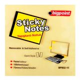 Bigpoint Yapışkanlı Not Kağıdı 75X75mm Sarı X 12 Adet