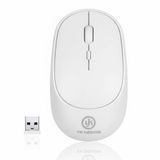 BiiShe® Beyaz Renkli Ergonomik Sessiz Kablosuz Mouse – USB Alıcılı, Ofis ve Oyun İçin Konforlu Bilgi