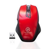 BiiShe® Kırmızı Renkli Baş Parmak Destekli Ergonomik Sessiz Kablosuz Mouse – USB Alıcılı, Ofis ve Oy