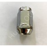Bijon Somunu Metrik 12 X 1.25 Dis 1 Adet 17Mm Çelik Nikel Kapli 267935921
