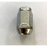 Bijon Somunu Metrik 12 X 1.50 Dis 1 Adet 17Mm Çelik Nikel Kapli 267930214