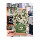 Bikutumutluluk 2026 Çiçekli Masa Takvimi Van Gogh Güller Vazoda Yeşil
