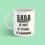 Bikutumutluluk Babam Bi Efsane Babalar Günü Kupa Bardak