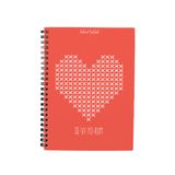 Bikutumutluluk N058 A5 Tasarım Spiralli Defter